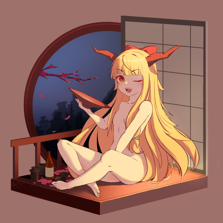 Suika I