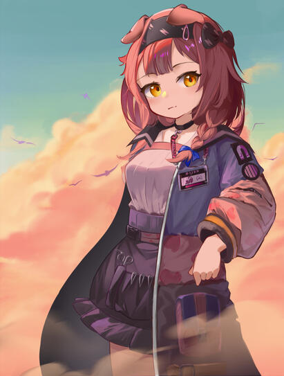 Arknights - Goldenglow Arknights - Goldenglow